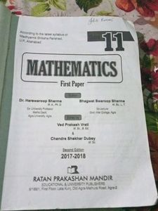Class 11th Maths Up Board 2 Book