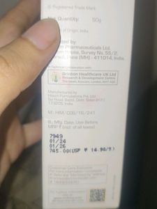 UV DOUX Sunscreen SPF 50 PA+++