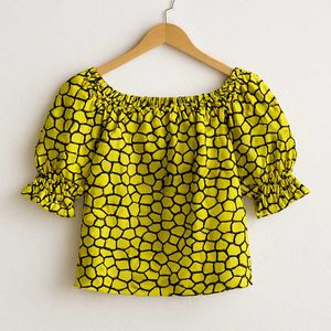 Beautiful 💛🖤 Tiger 🐯 Print Tuck In Top