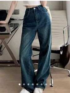 Ripped Straight Jeans