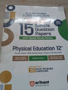 Class12 Sample Question paper p.ed ,BST,Accouts