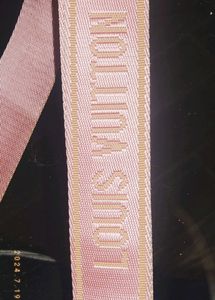 LOUIS VUITTON Multi-Pochette Bag