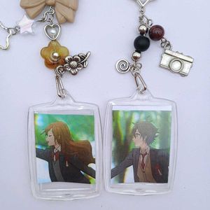 Sawako X Kazehaya Bag Charm