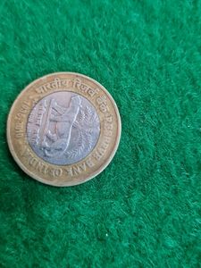 Rs 10 Coin 🪙 Platinum Jubilee