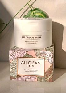 All Clean Balm