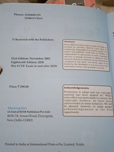 Class 9th Icse Total English Book