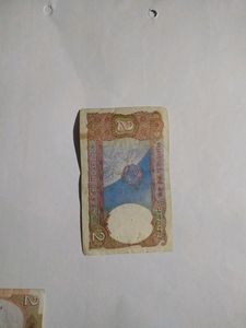 Old Indian Currency