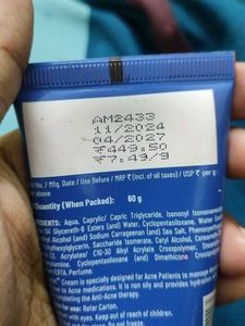 Acnemoist Moisturizer Cream