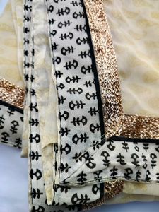 Elegant saree - Cream colour