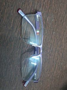 Stylish Purple Eyeglasses