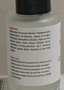Natura Nari Hair Serum