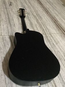 New Guitar - INTERN