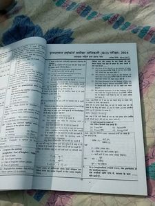 RO/ARO/CA Solved Paper And Practice Book