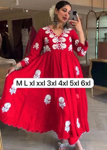 Partywear Look New Gaun N Bottom