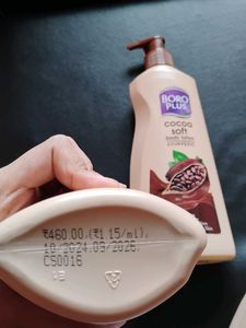 Boro Plus Cocoa Soft Body Lotion