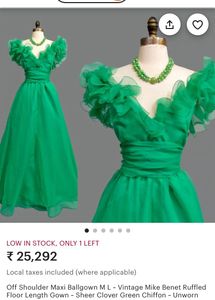 Elegant Green BollGown Aqua Based 💦🧚🏻‍♀️