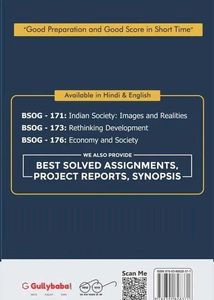 IGNOU BSOG-173