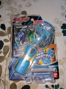 Bandai Monsuno Toys