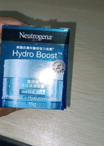 Neutrogena Hydro Boost