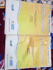 Allen Mathematics JEE Main Advanced Books