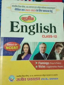 Rajiv English Class 12