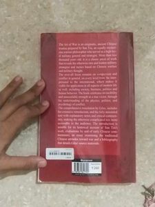 The Art of War by Sun Tzu