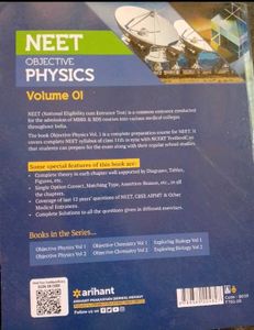 NEET Objective Physics Vol 1 + 2 - Dc pandey