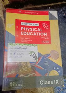 Physical Education Textbook - Class IX