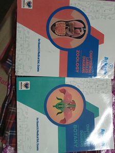 Aakash Diagram Books