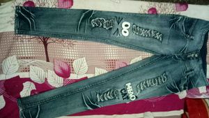 Skinny Fit Jeans