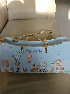 Box