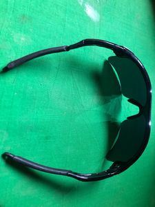 NuVew Sunglasse | UV ProtectedSports Sun