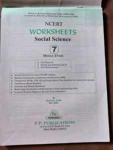 NCERT Worksheet Social Science