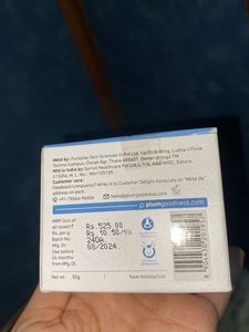 Sealed Plum Niacinamide Gel Cream