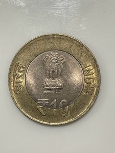 10 Rs Rare Coin