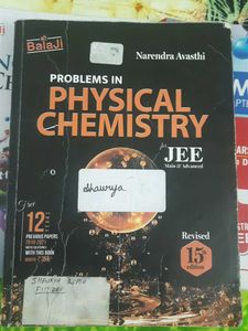 Balaji 3 Books Set