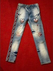 Pack Of 2 Jeans For 8-10 Years Boys