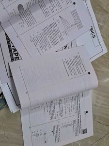 PHYSICS PRACTICE QUESTIONS OF PW