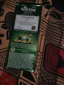Product Kharidne