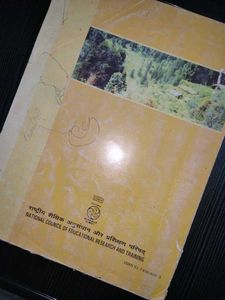 Class 10th Science Book NCERT