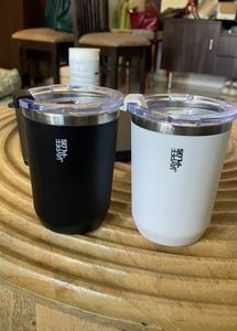 New Jaypee Plus Tumblers (Set of 2)