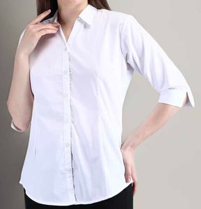Classic White Shirt