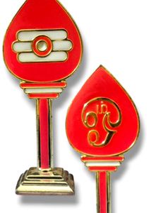 Hindu Religious Symbol Set