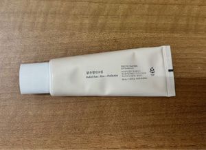 Beauty of Joseon Sunscreen SPF50+ PA++++