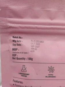 Plush Razor Trio &amp; Bikini Wax Powder