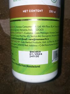 Mamaearth Argan Conditioner