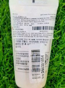 Belif Cleanser