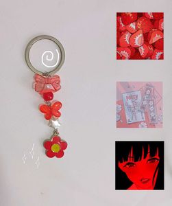 Red Floral Keychain