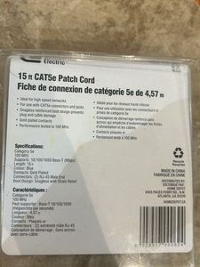 Ethernet Cable - New