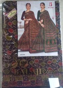 Balaji Cotton Saree - New in Package